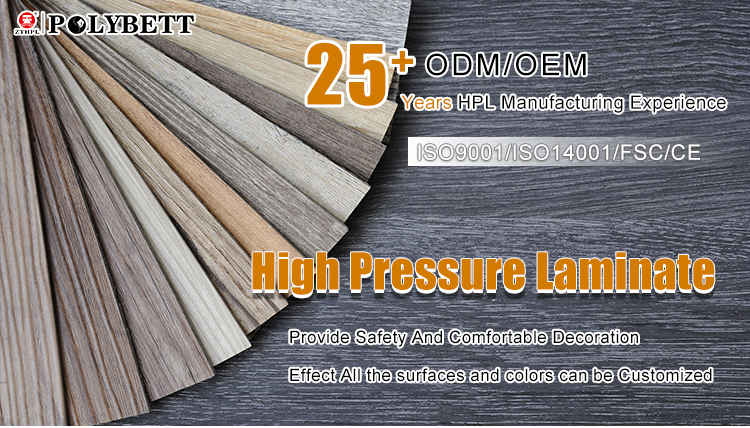 Un aper&ccedil;u du processus de production HPL (stratifi&eacute; haute pression) : de la s&eacute;lection des mat&eacute;riaux au produit fini en passant par la modification