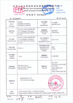 Sertipiko sa Outdoor Board (3)