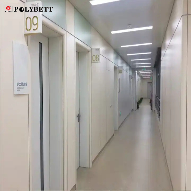 Panneaux muraux HPL de couleur unie, conception murale pour h&ocirc;pital